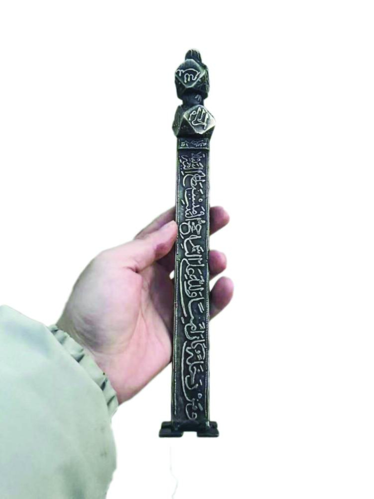 Ka'aba Key from the Mamluk period.