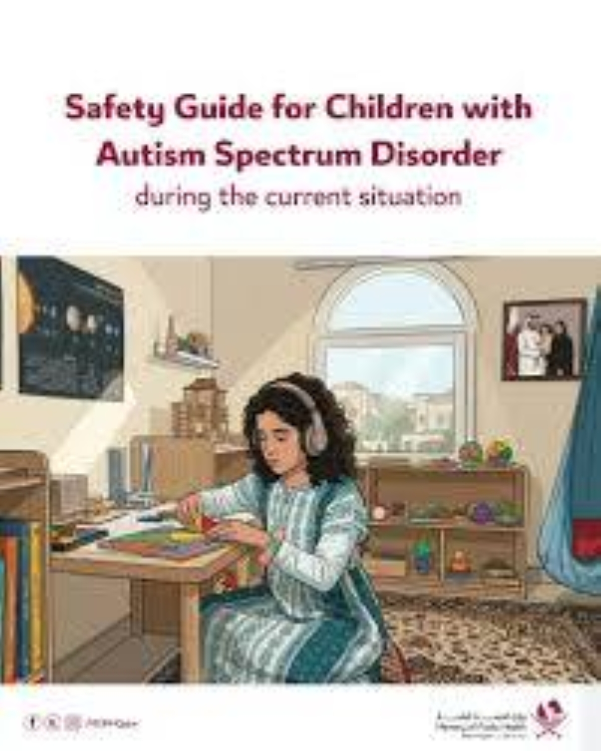 MoPH  recently issued a child safety guide for children with autism spectrum disorder.