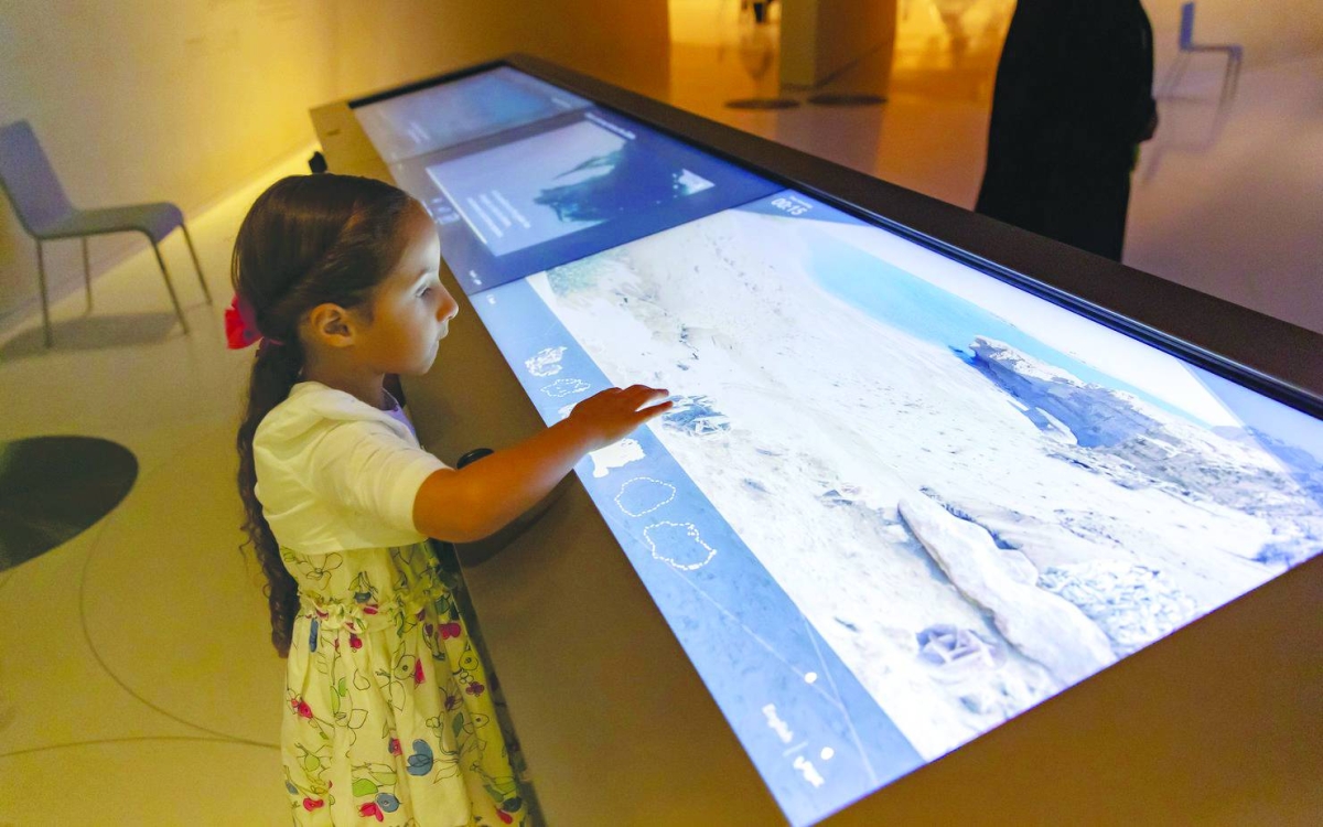 National Museum of Qatar . PICTURE: Qatar Museums