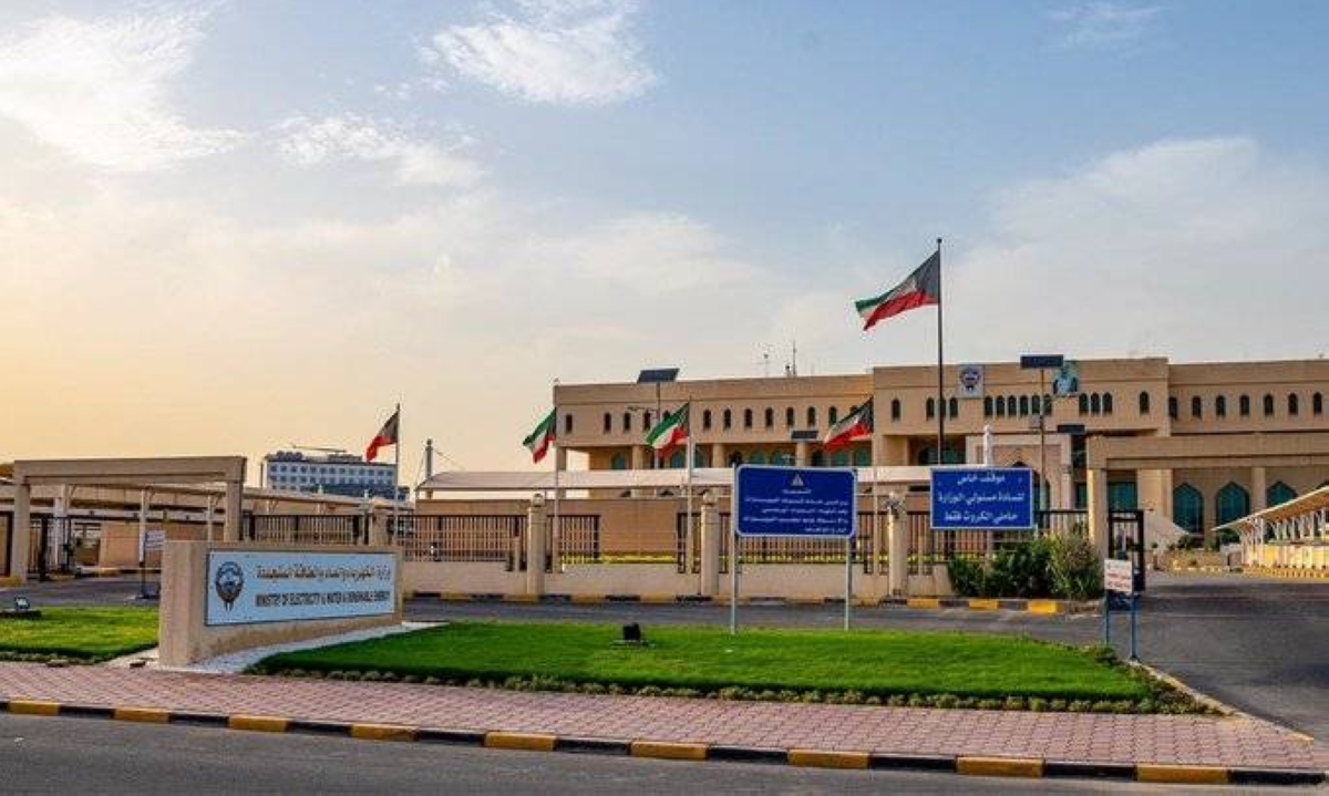Kuwait Ministry of Electricity: Power generation, water distillation plants targeted by hostile drones