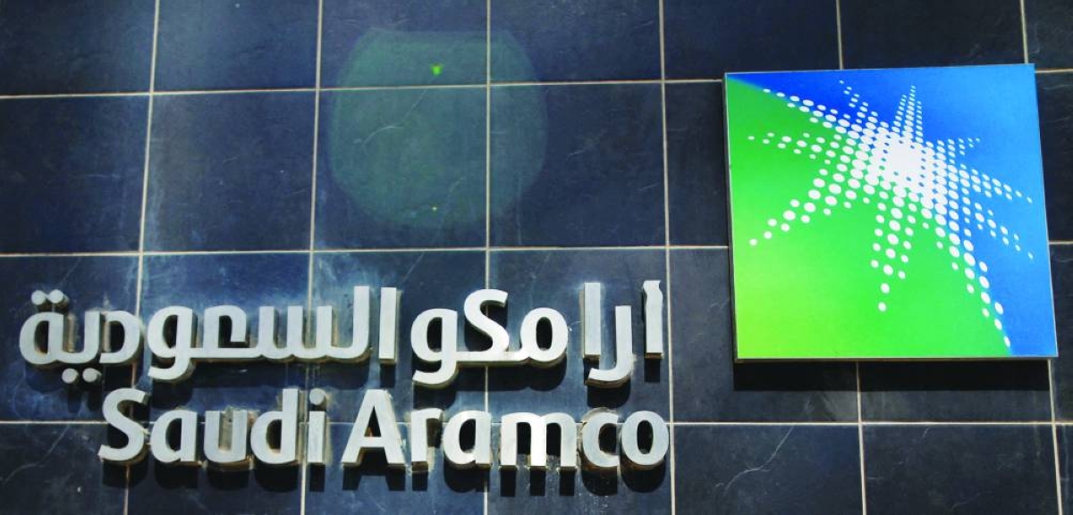 FILE PHOTO: The logo of Saudi Aramco is seen at Aramco headquarters in Dhahran, Saudi Arabia May 23, 2018. Picture taken May 23, 2018. REUTERS/Ahmed Jadallah//File Photo