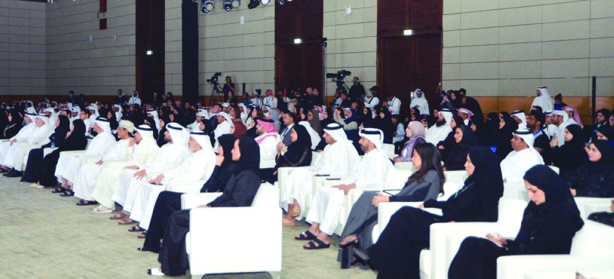 A view of the audience at  the ceremony.
