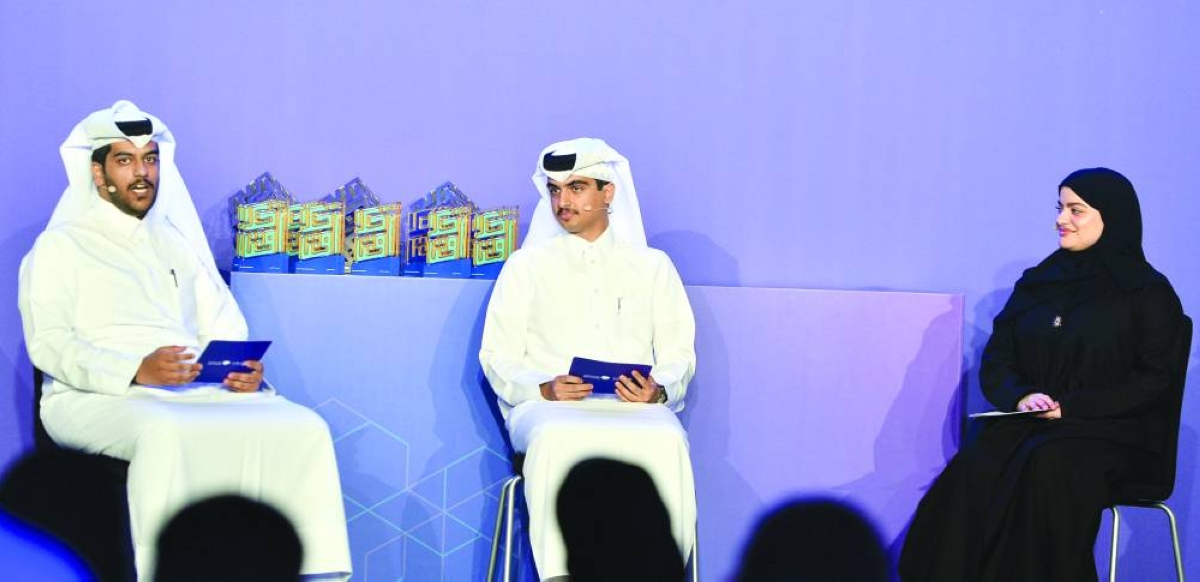 A panel discussion during the event.