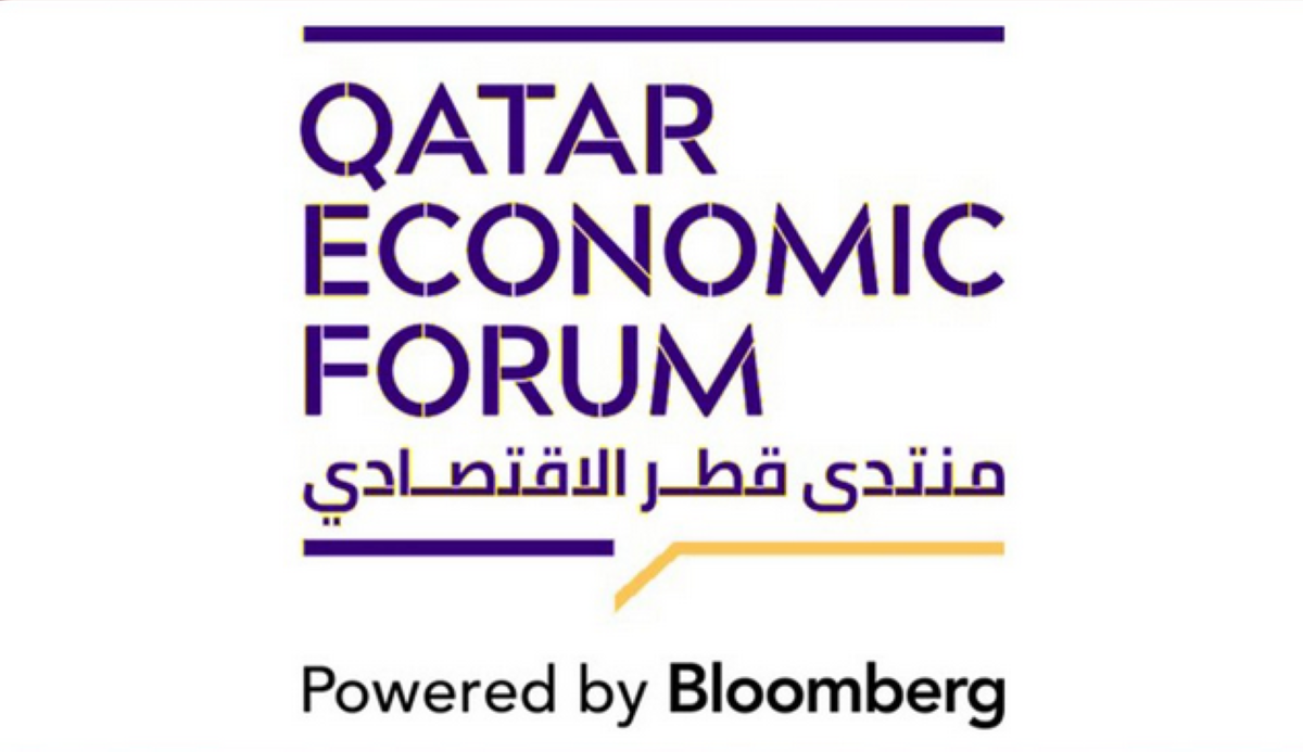 Qatar Economic Forum postponed to later date in 2026