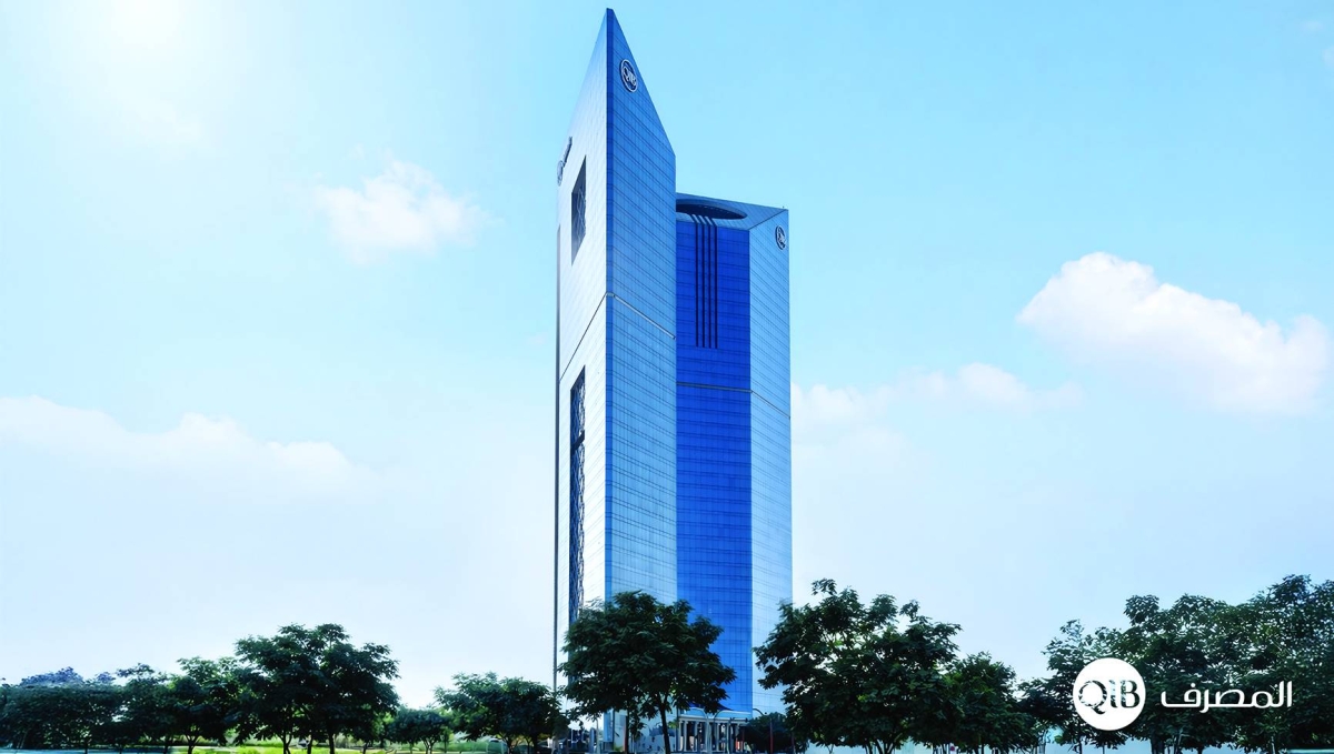 QIB's total assets stood at QR224bn in January-March 2026, representing a growth 5.9% on an annualised basis as financing and investing activities were the primary drivers for the asset growth