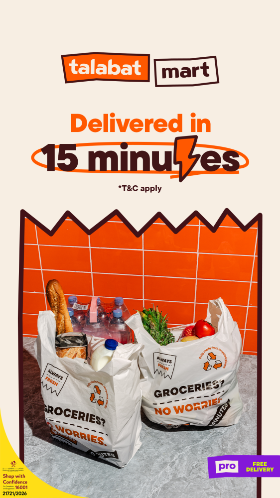 Story-1-EN talabat Mart Launches 15-Minute Delivery Across Key Areas in Qatar