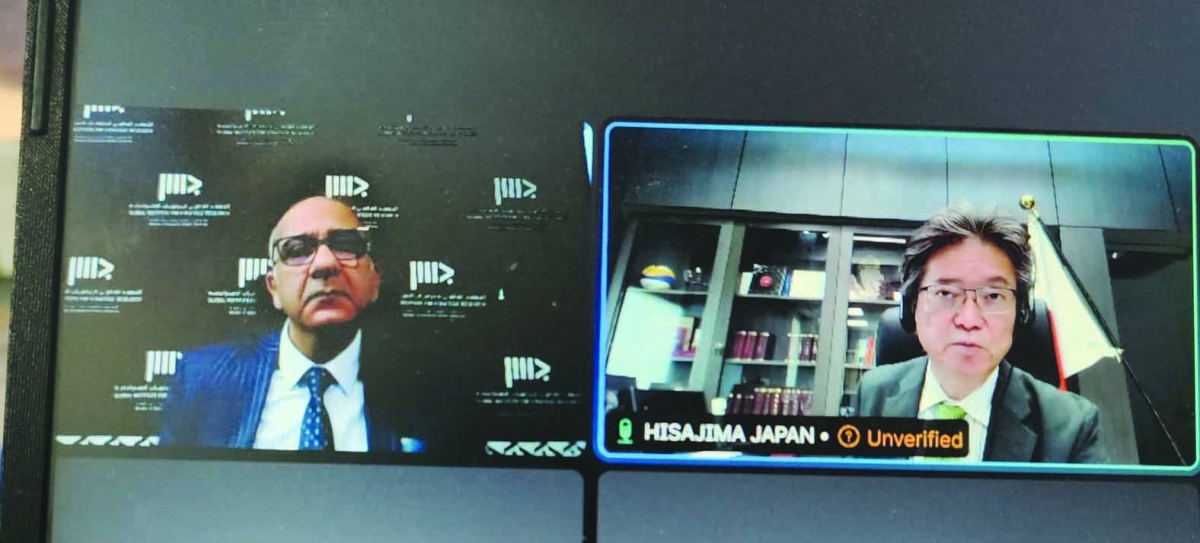 
Ambassador Naoto Hisajima (right) at the webinar. 