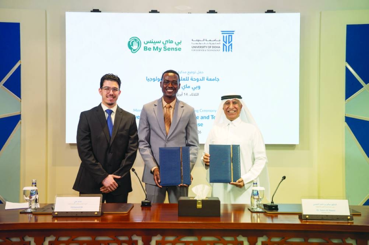 UDST signs technology support contract with student-founded startup