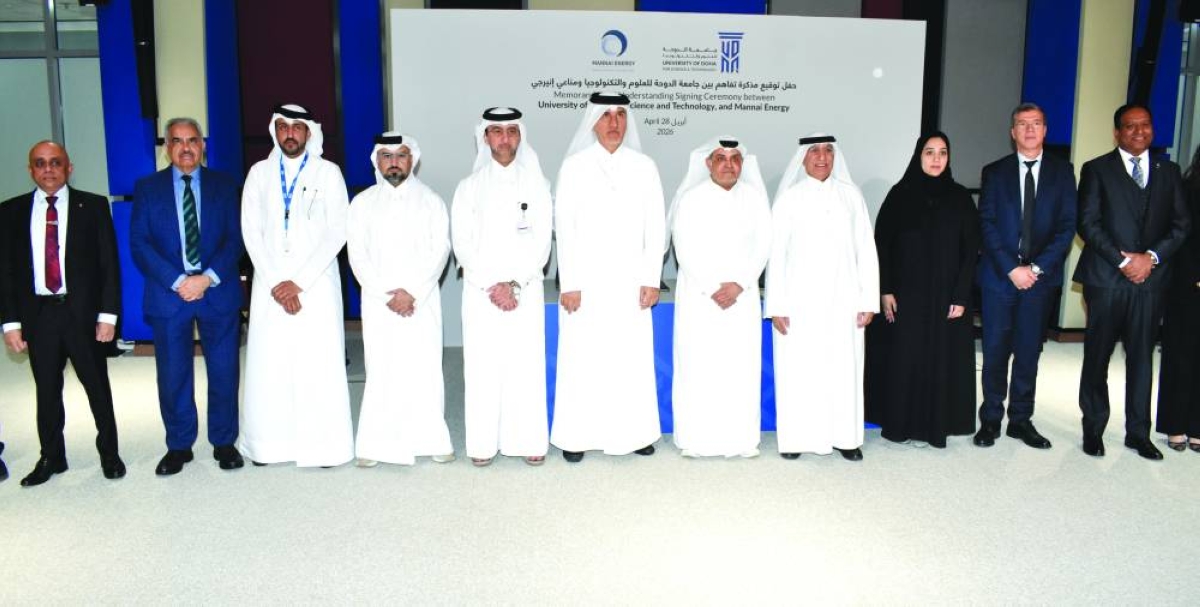 Officials of UDST and Mannai Corporation at the signing ceremony. 
PICTURE: Thajudheen