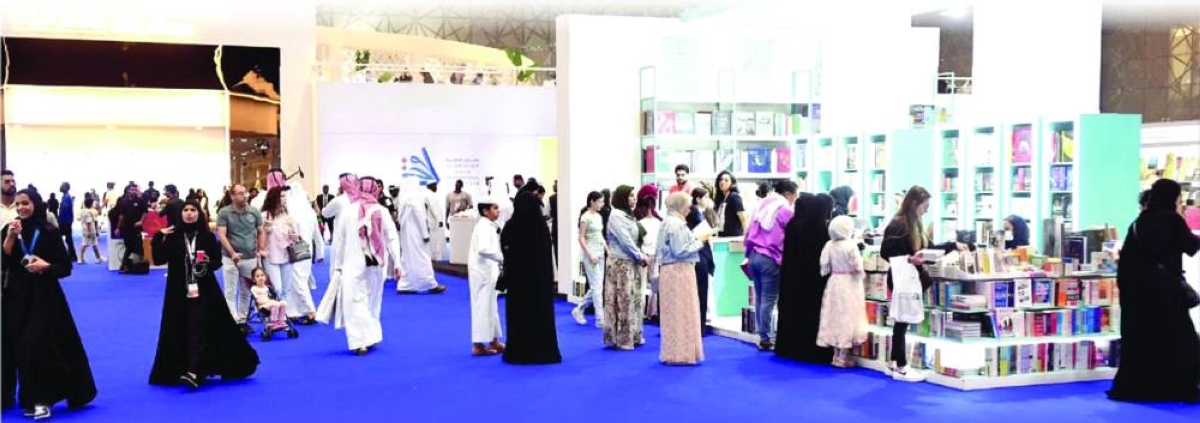 DIBF represents a leading cultural platform that reflects the development of the cultural landscape in Qatar. (File photo)
