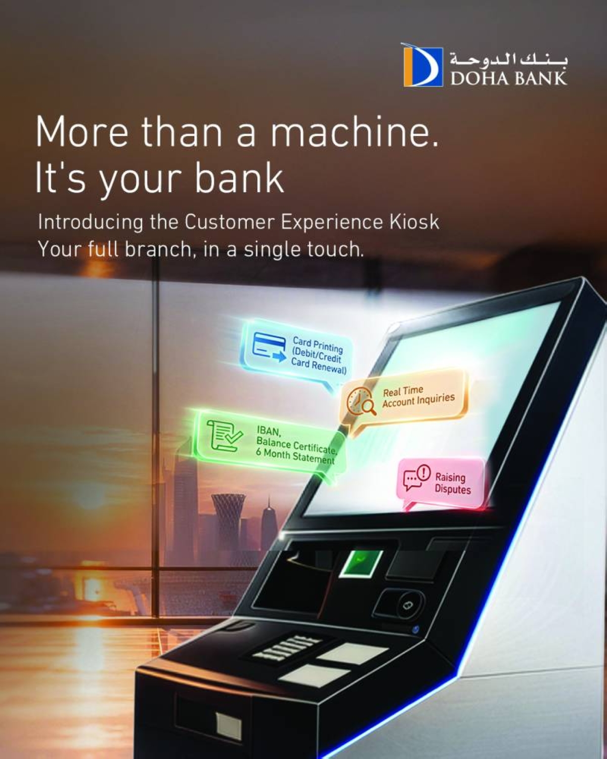 As part of its 'Himma' digital transformation strategy, the CXK empowers customers to independently and efficiently perform a wide range of essential banking services through an intuitive, accessibility-focused interface.