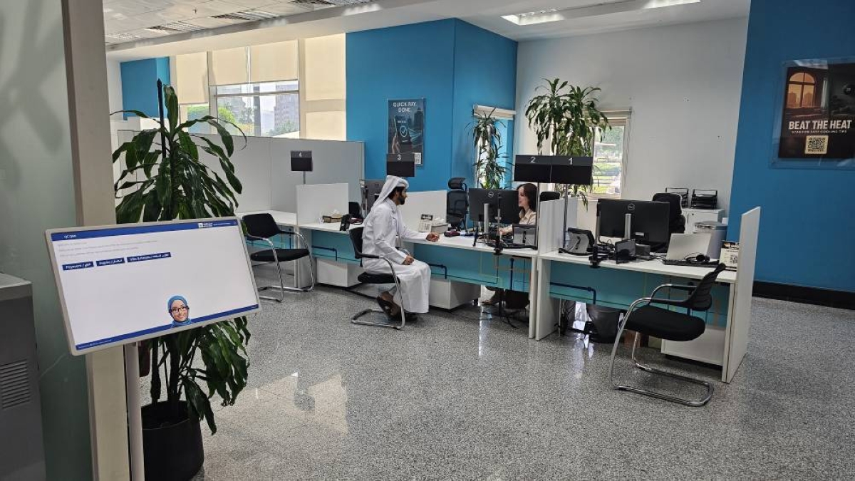 Qatar Cool enhances customer connectivity
