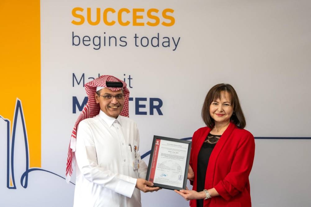 Qatar Post achieves data privacy milestone