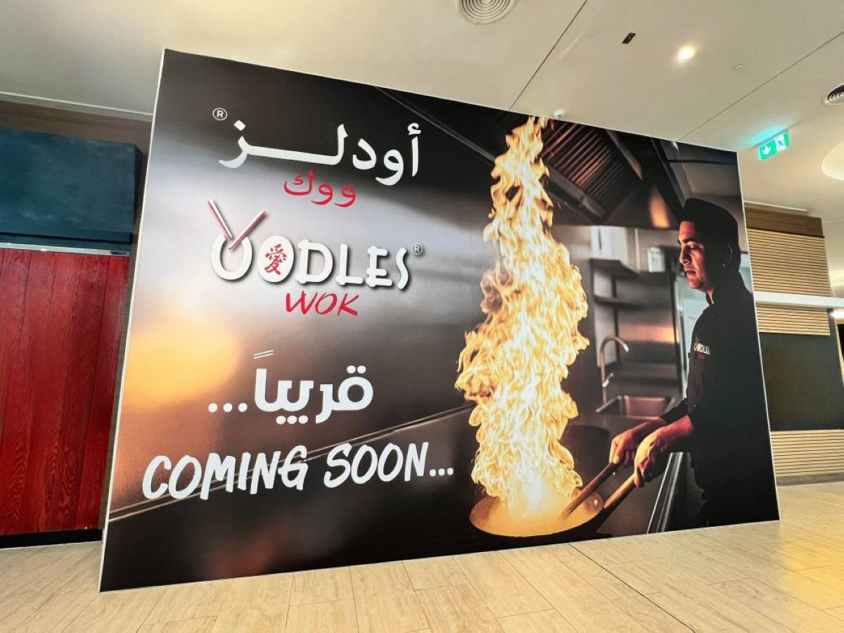 Gulf Times