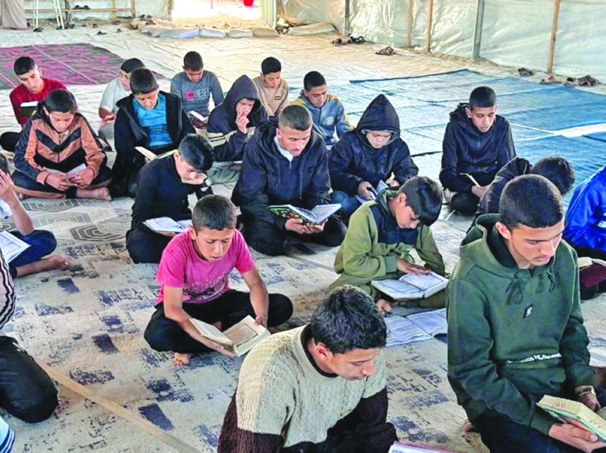 A Qur'anic school in Gaza.
