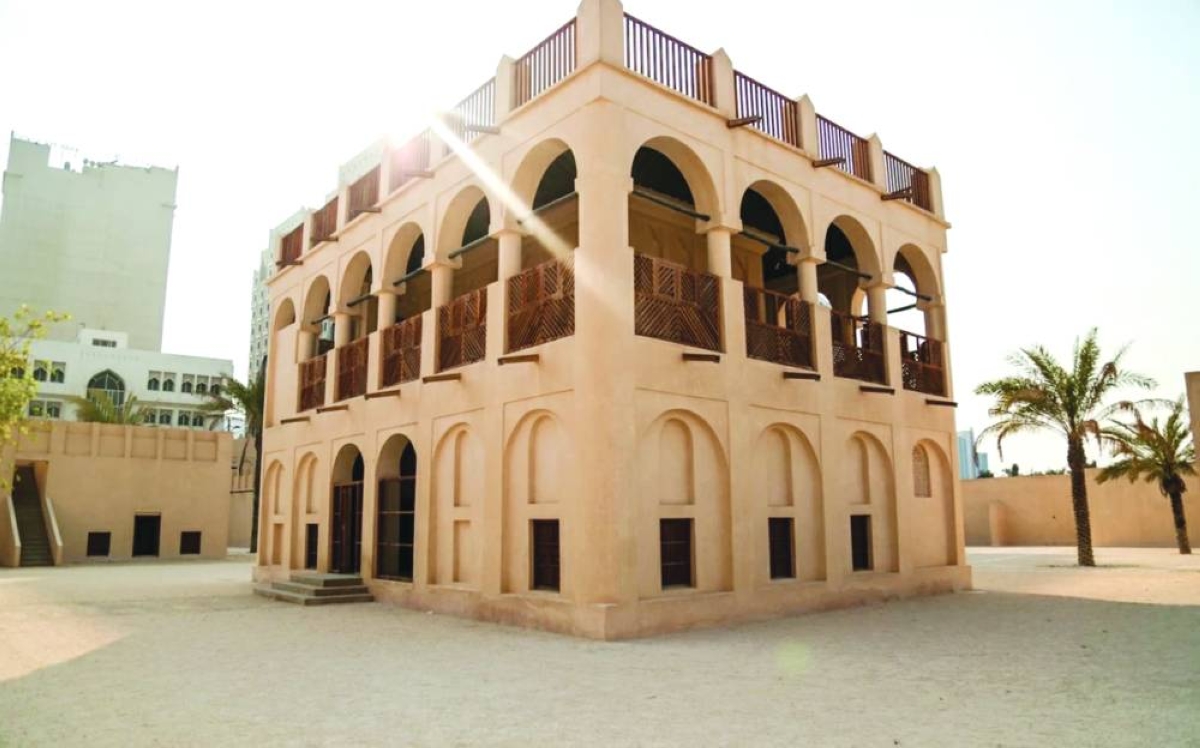 The Old Palace.