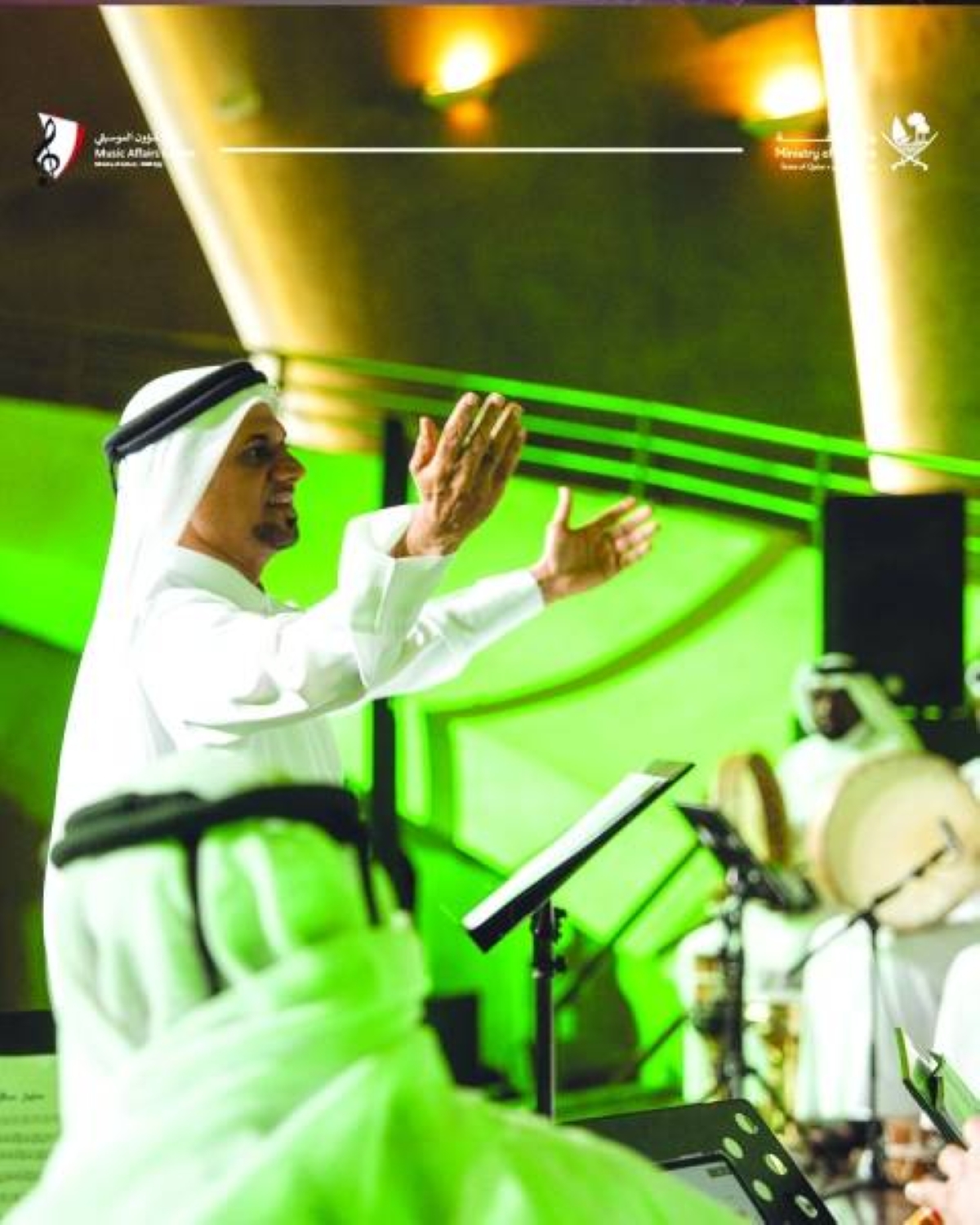 Kamel al-Balushi
