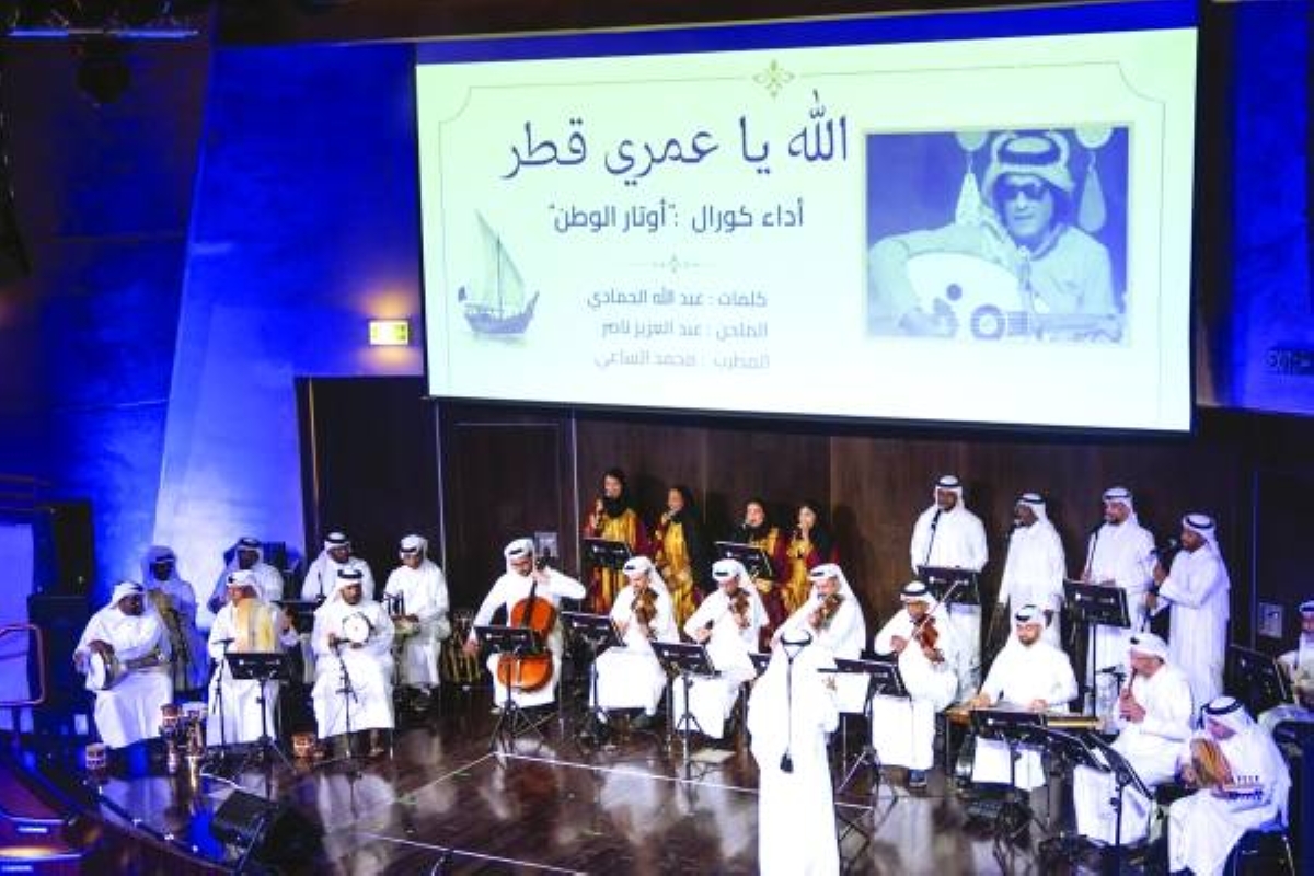 Gulf Times
