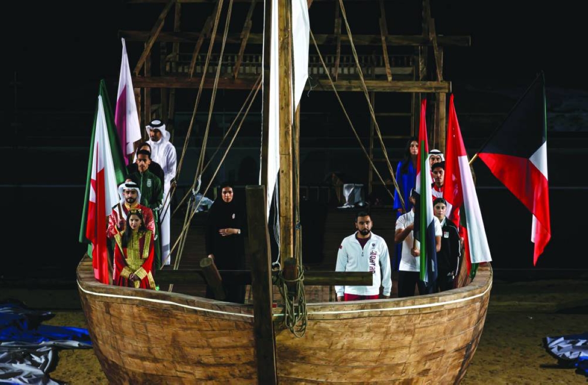 Gulf Times