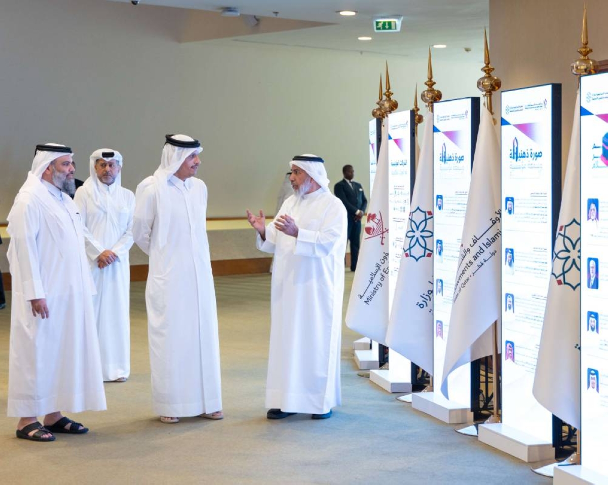 Gulf Times