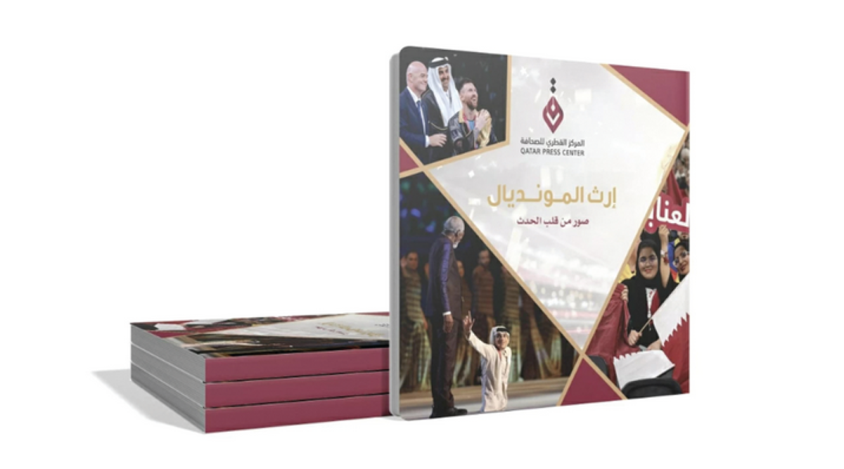 Gulf Times