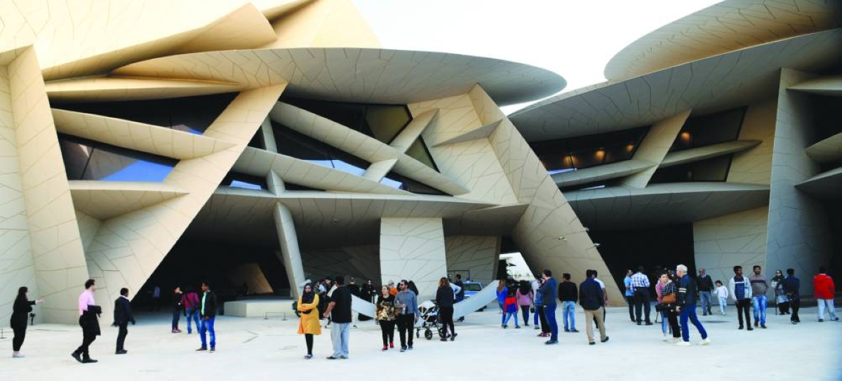 A view of the iconic National Museum of Qatar.