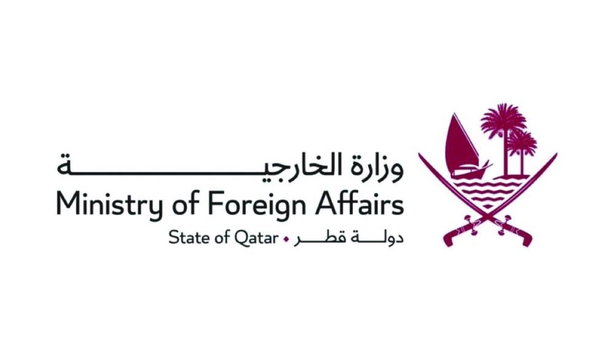 Qatar slams Israeli minister's storming of Al-Aqsa Mosque