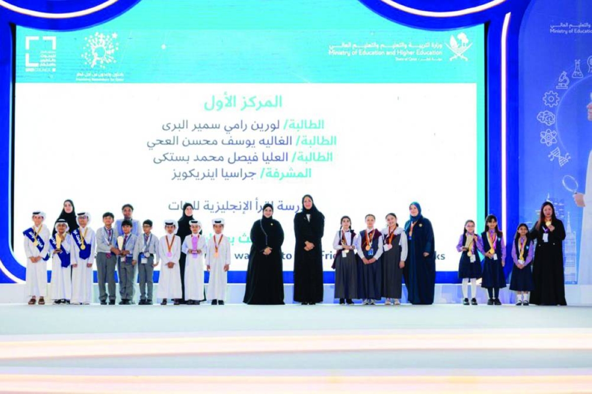 Gulf Times