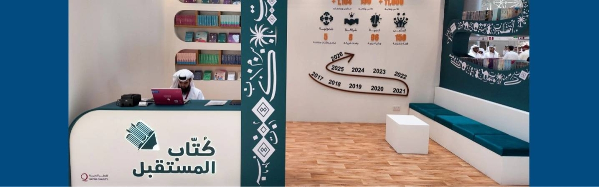 Gulf Times