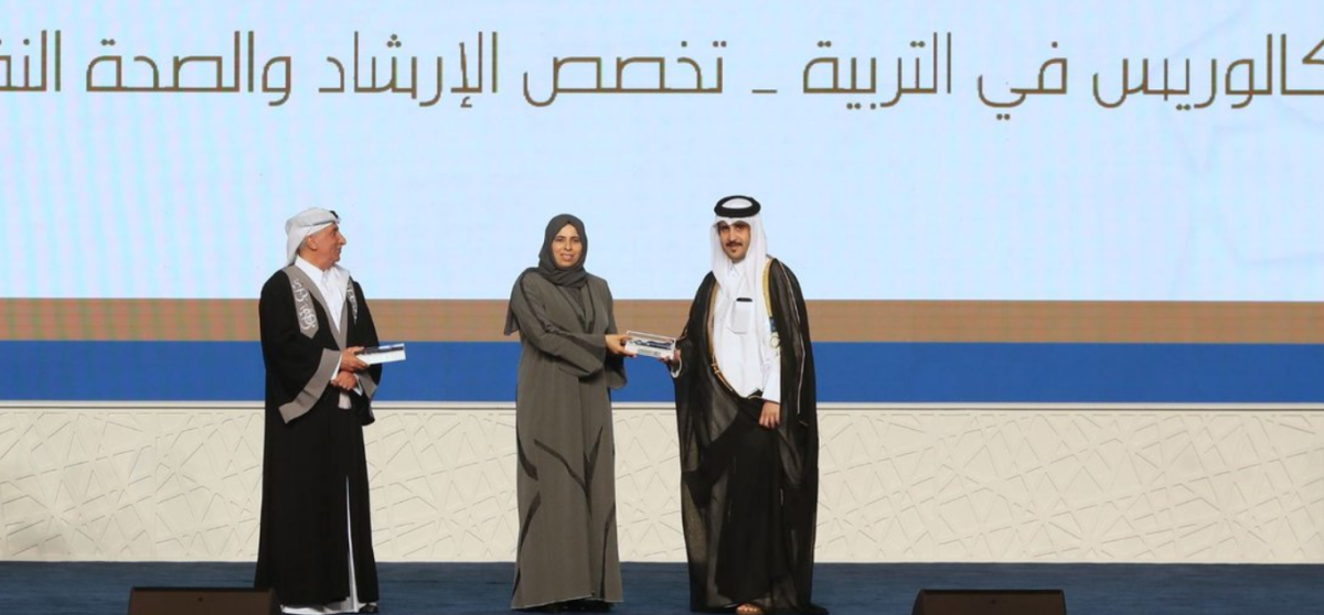 Gulf Times