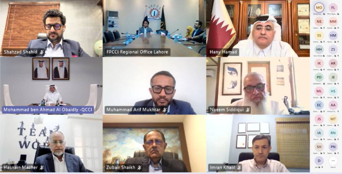 The session was attended by Zaki Aijaz, vice-president of the Federation of Pakistan Chambers of Commerce and Industry (FPCCI); and Mehmood Arshad, chairman of the Pakistan Chapter of the Qatar–Pakistan Joint Business Council; as well as the Embassy of Pakistan’s commercial attaché.