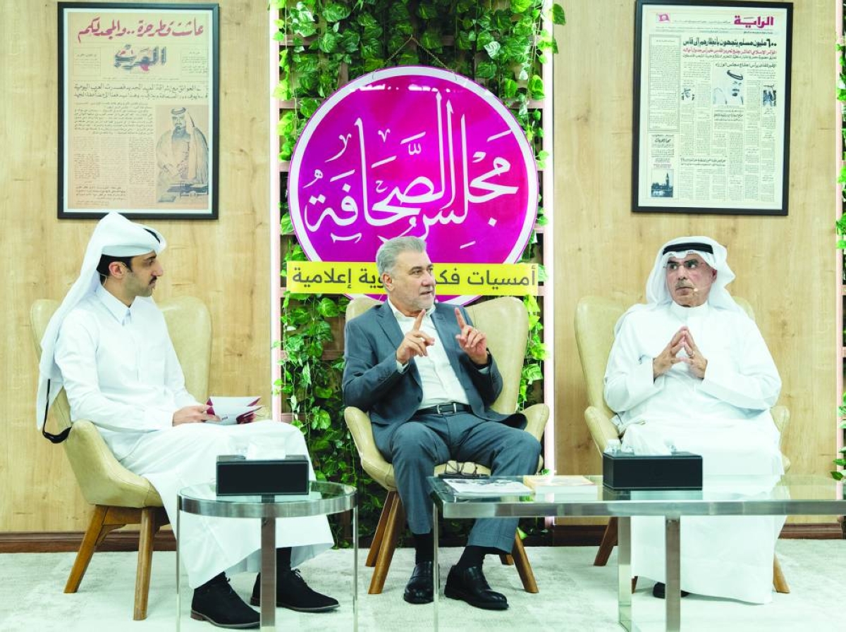 QPC holds a panel discussion titled “After the War: The Gulf and Regional Transformations”.