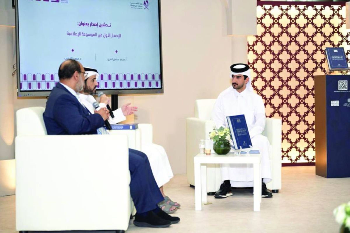 Gulf Times