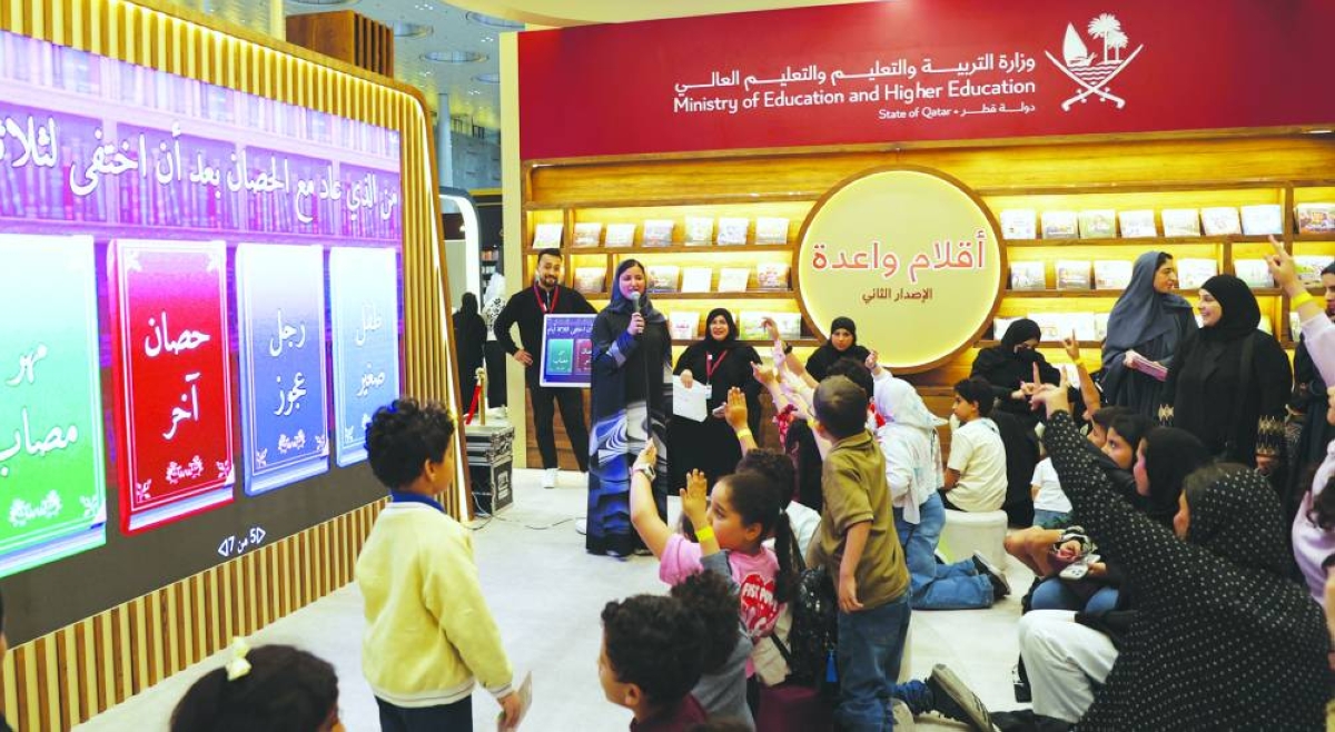 Gulf Times