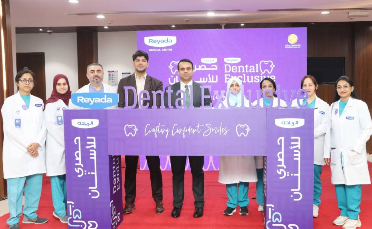 The launch ceremony was attended by Reyada’s leadership team, including Jamsheer Hamza, managing director, and Dr Abdul Kalam, executive director, along with the centre’s experienced dental team: Dr Reeba, specialist orthodontist; Dr Randa, specialist endodontist; Dr Samer, specialist in Oral and Maxillofacial Surgery; and general dentists Dr Parheen, Dr Adeeba, Dr Sapna, and Dr Nazreen. 