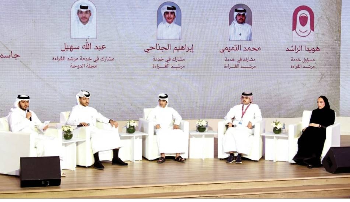 Gulf Times