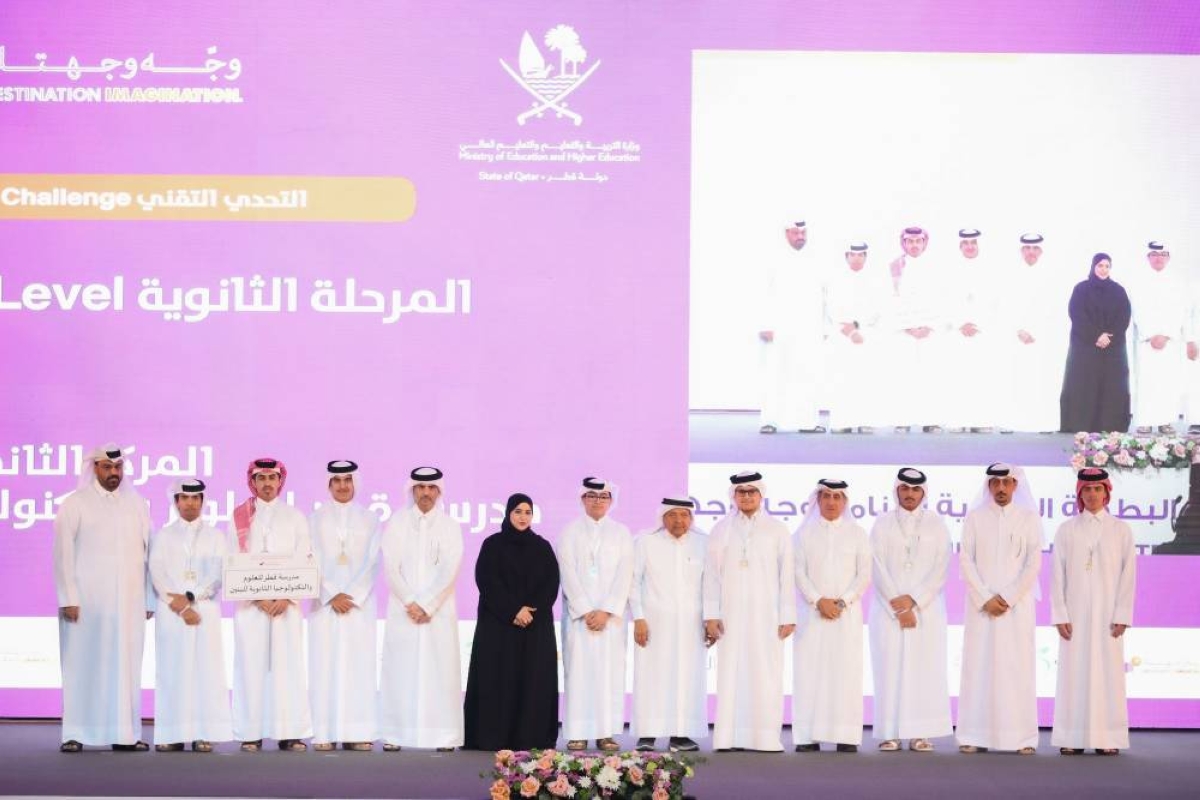 Gulf Times