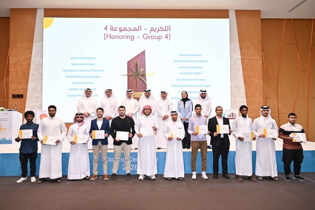 QU, Qatar Shell celebrate achievements of the third cohort of ‘Shell Intilaaqah’