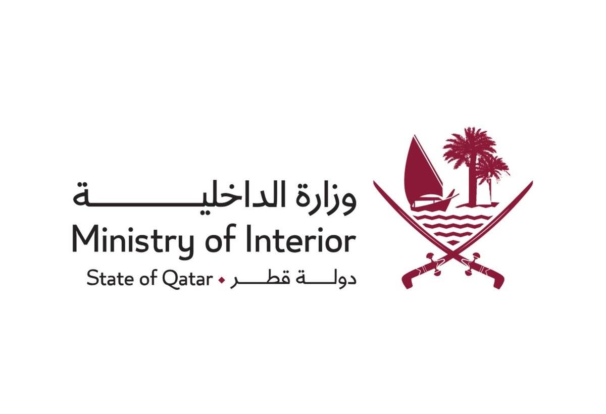 Ministry of Interior ends temporary entry visa extension effective June 7