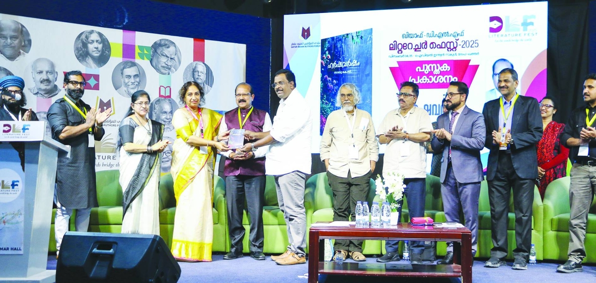 Doha-based author launches poetry collection