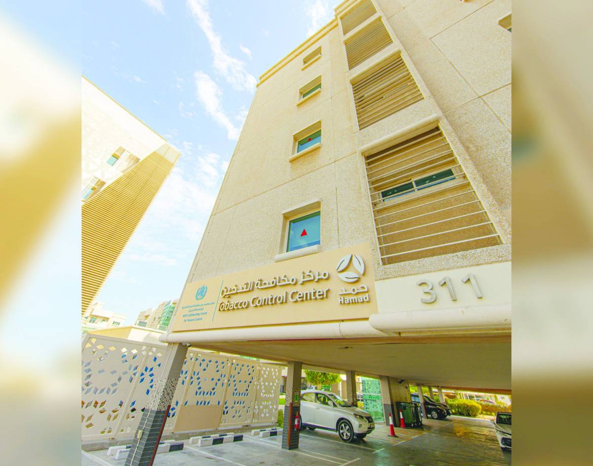 Qatar at forefront of anti-smoking activities as World No Tobacco Day marked