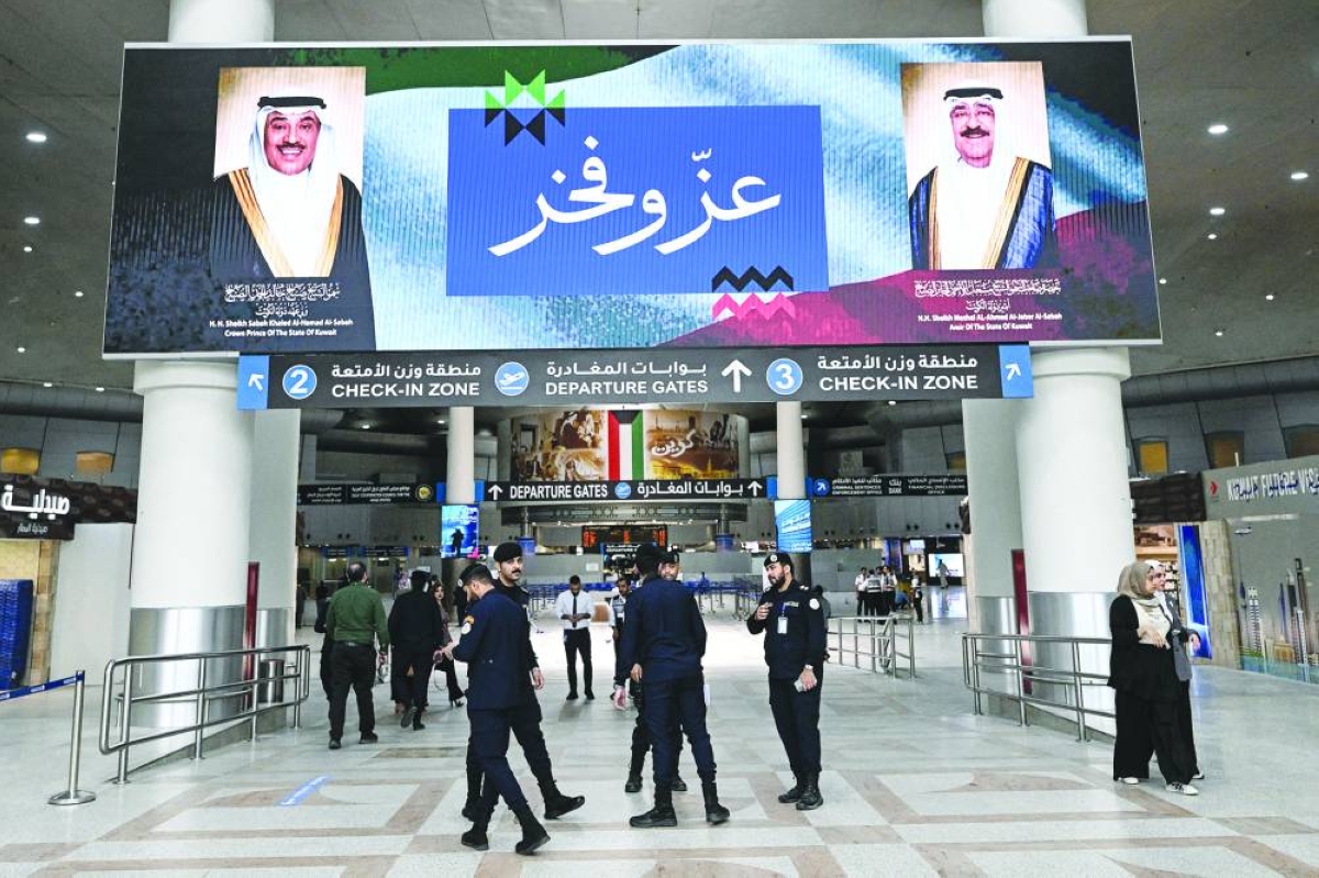 Kuwait army says air defences intercepted missile, drone attacks