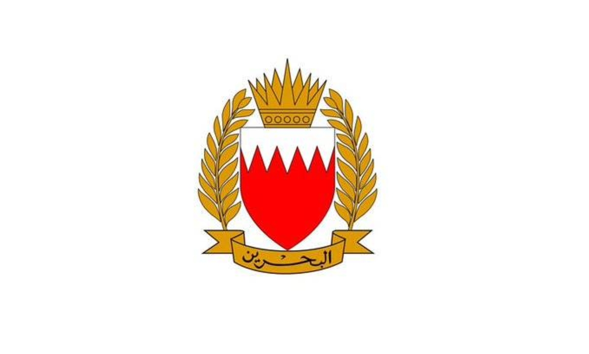 Bahrain intercepts 3 missiles, several drones