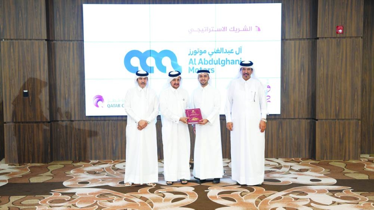 Qatar Chamber launches Commercial and Industrial Directory 2025-26