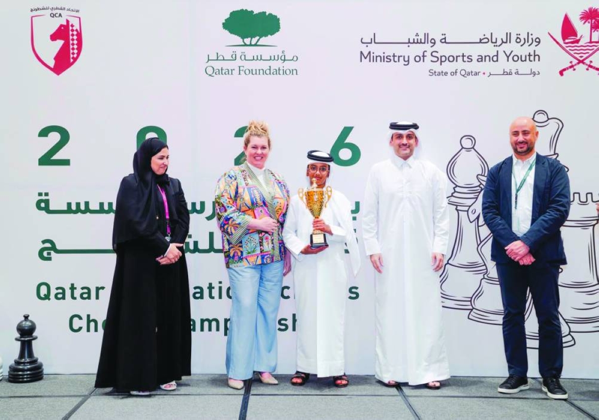 Qatar Chess Federation fetes winners in school competition