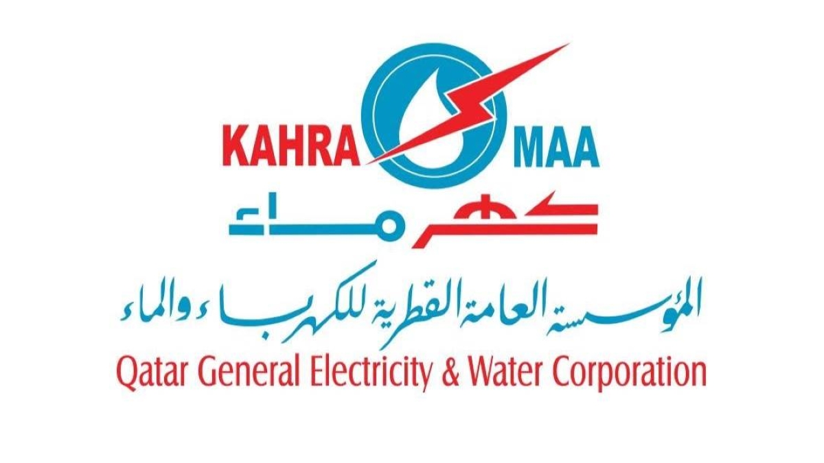 KAHRAMAA launches Summer 2026 "We Want It to Last” campaign 