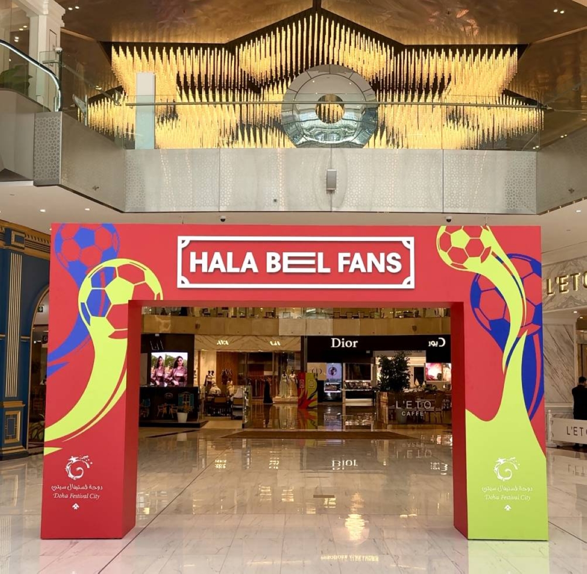 Doha Festival City to transform into Qatar’s go-to football fan destination