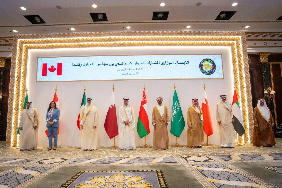 Qatar takes part in joint ministerial meeting of GCC-Canada Strategic Dialogue