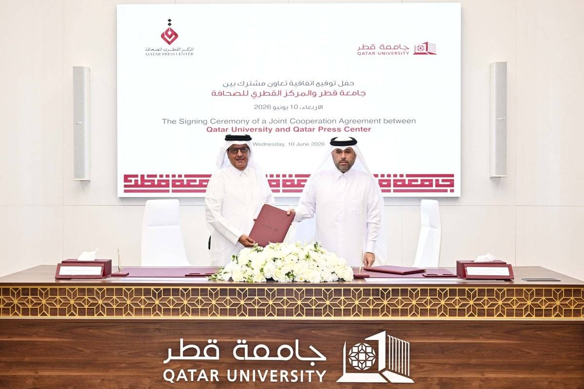 Qatar University, Qatar Press Center sign co-operation agreement
