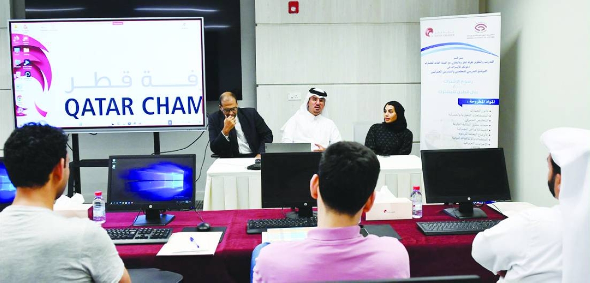 Qatar Chamber concludes 34th session of customs brokers programme